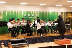 Orchestra-Chamber-Music-Concert_18-01-2020-11