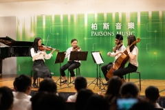 Orchestra-Chamber-Music-Concert_18-01-2020-92